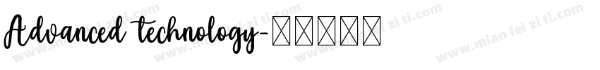 Advanced technology字体转换